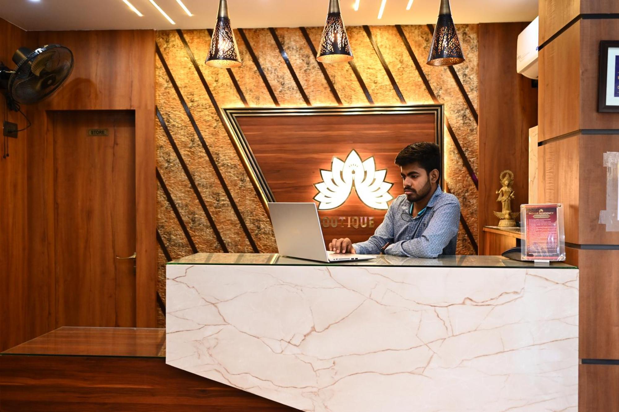 فندق Mohar Residency كولكاتا المظهر الخارجي الصورة